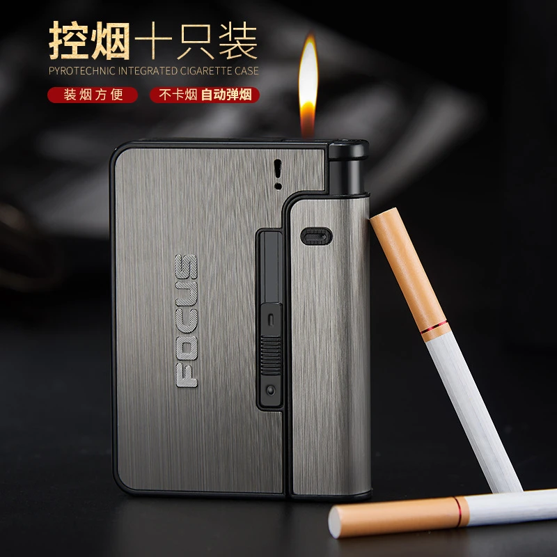 可更换打火机自动烟盒创意烟盒模块分离式20只装收纳盒子抗压烟盒