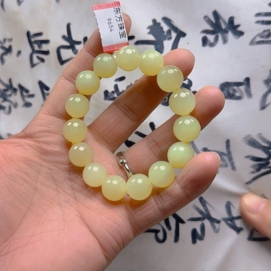 未镶嵌手链和田玉卡13➕无裂口无黑点