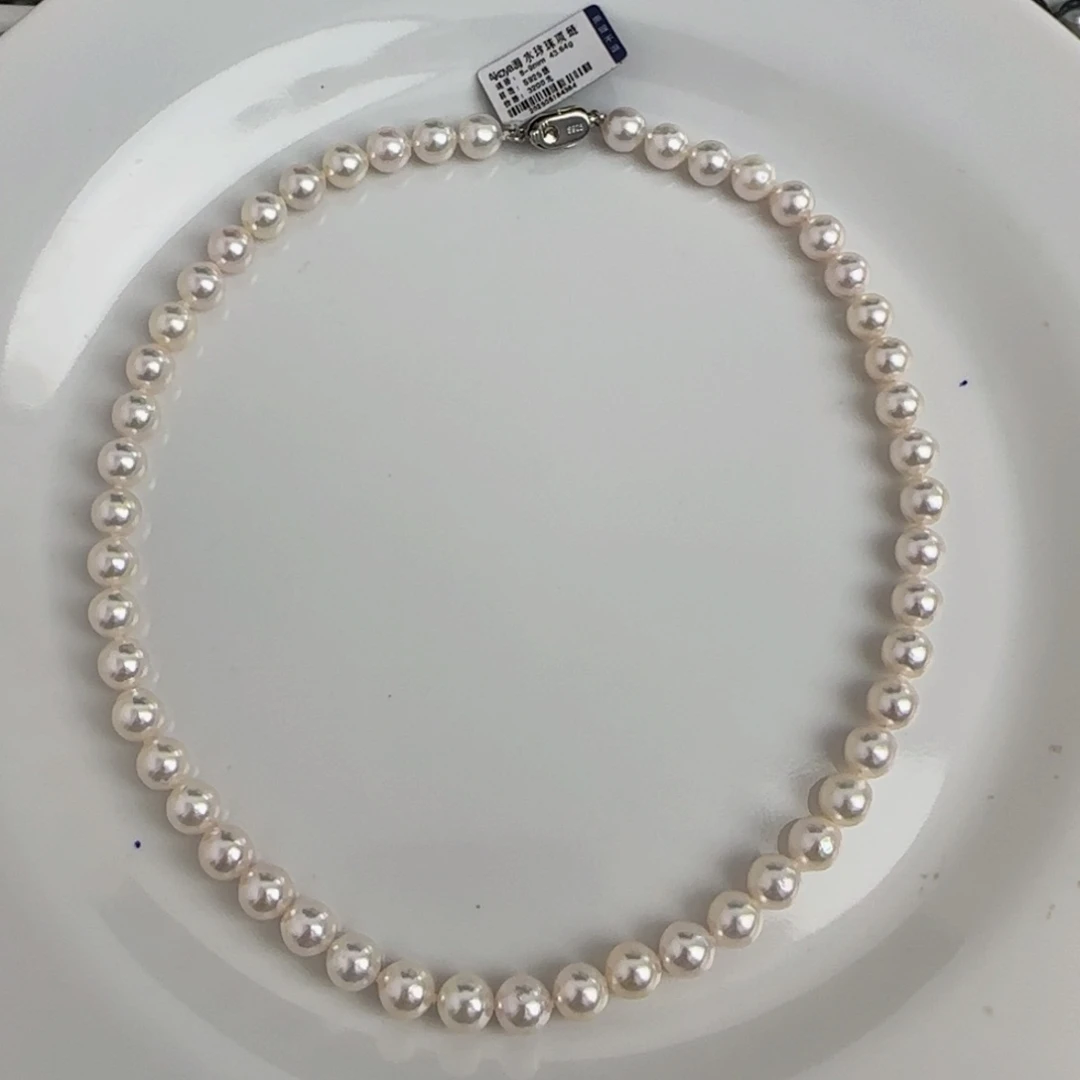 海水珍珠未镶嵌颈饰Akoy8-9满串