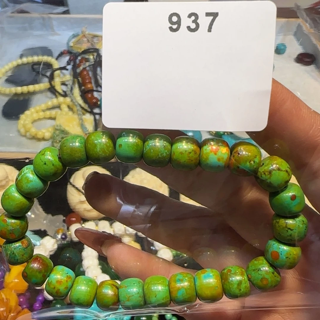 核桃木/黑胡桃（胡桃木）武**妹