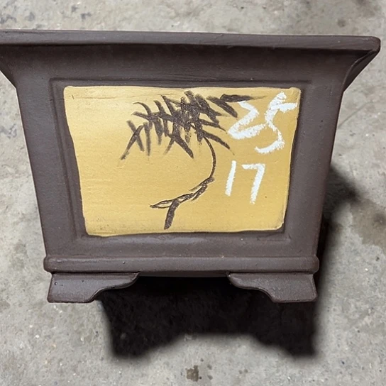 紫砂工艺厂……紫砂工艺厂……