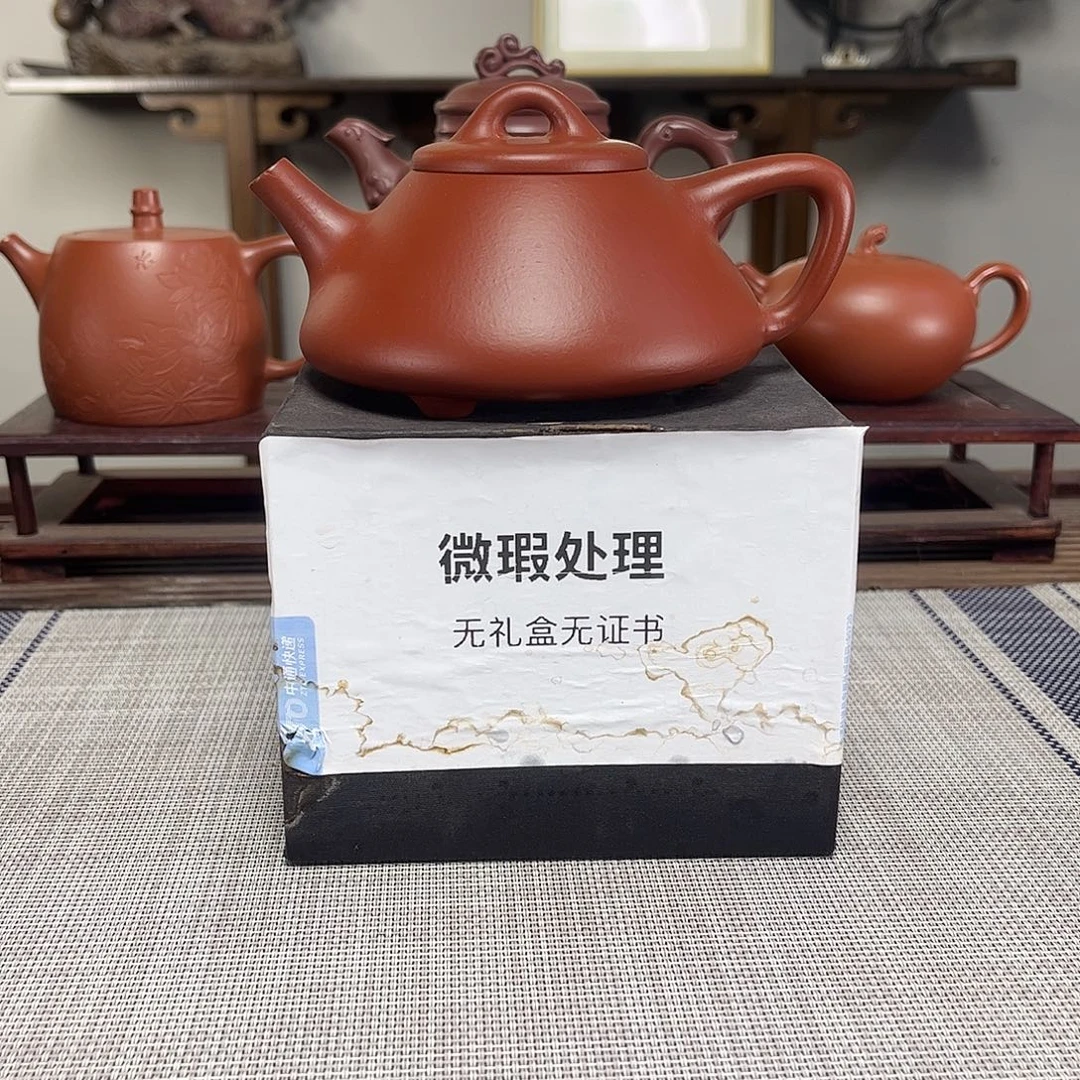 用***6茶壶紫砂微瑕处理
