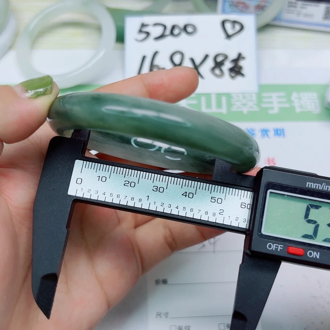 未镶嵌手镯石英质玉54/58