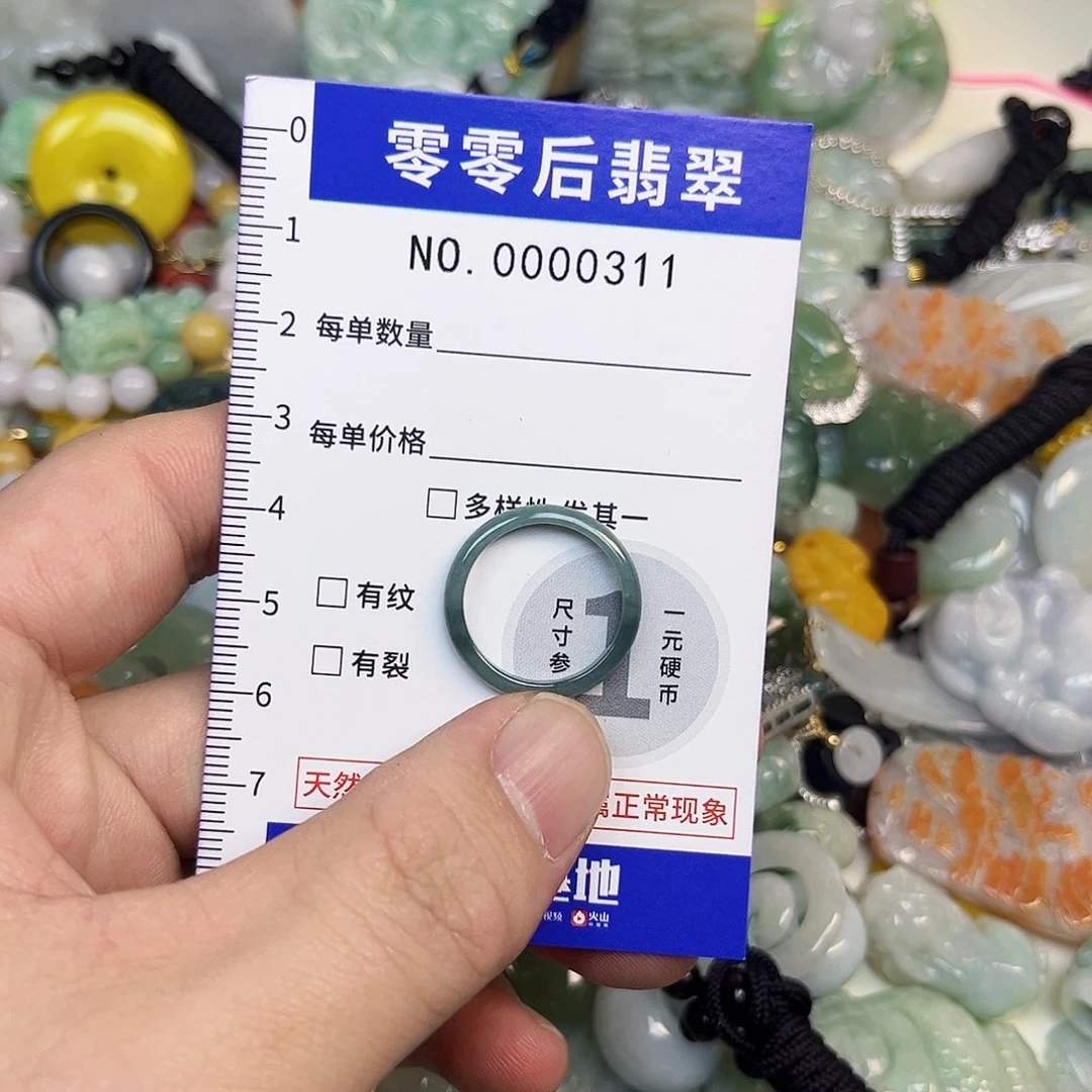 翡翠未镶嵌颈饰hhh