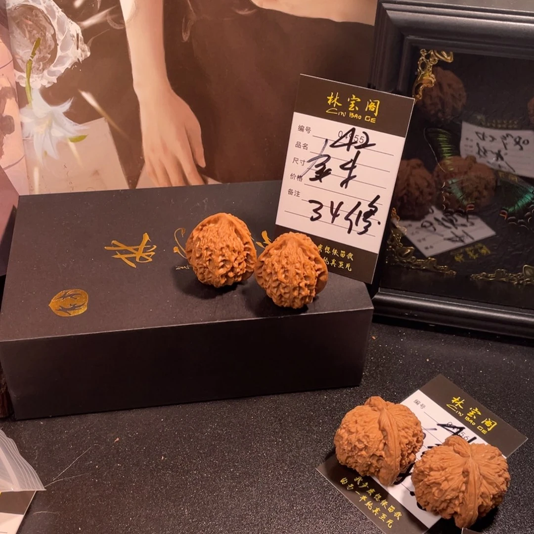 文玩核桃把件42金牛34