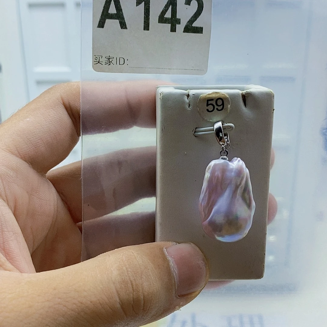 颈饰合金淡水珍珠