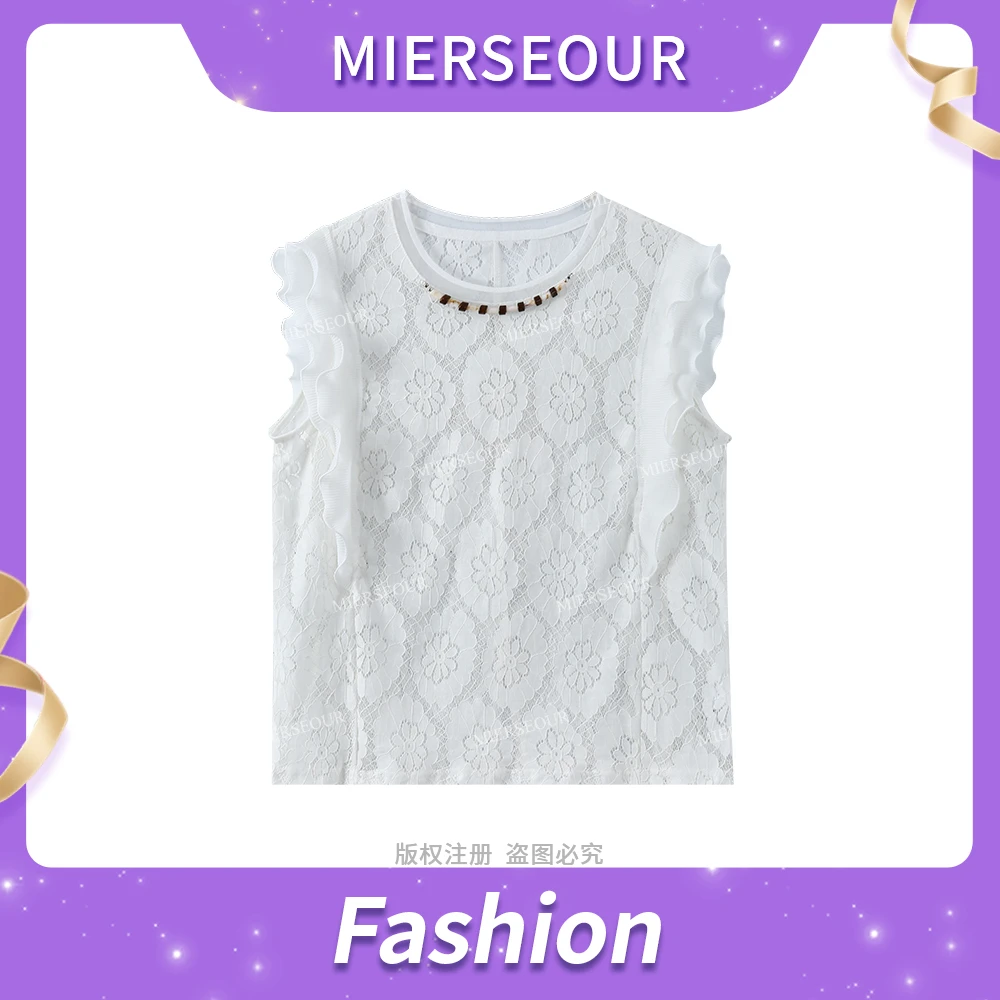 【柔柔心事】甜感蕾丝花边设计上衣5800