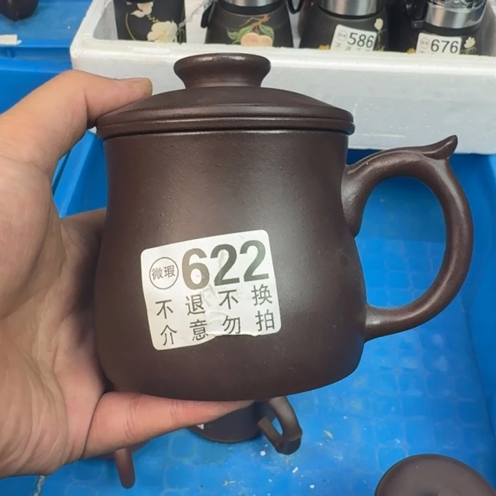 紫砂茶杯宜兴紫砂微瑕622