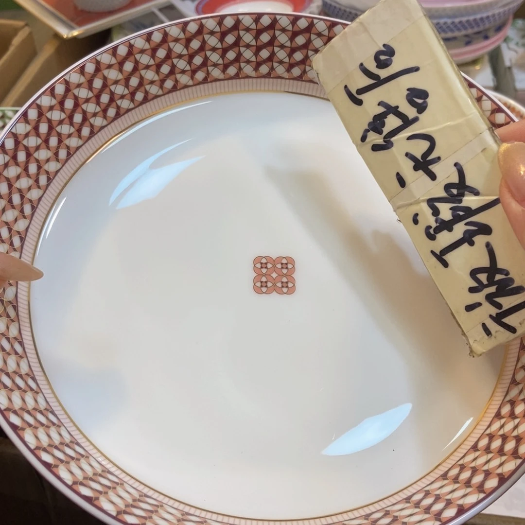 瓷两单包邮…………………………