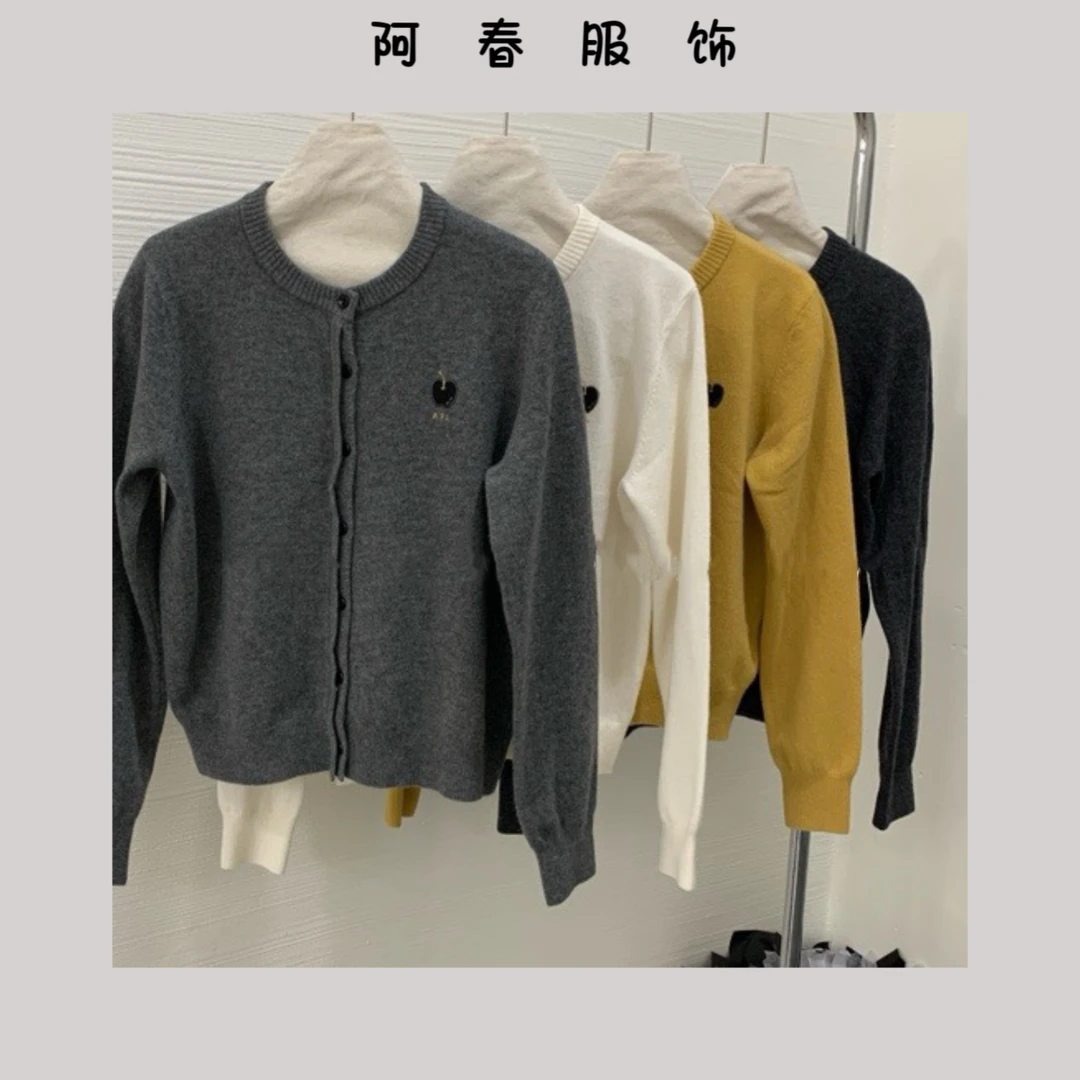 【阿春】丨"苹果时尚羊毛开衫"