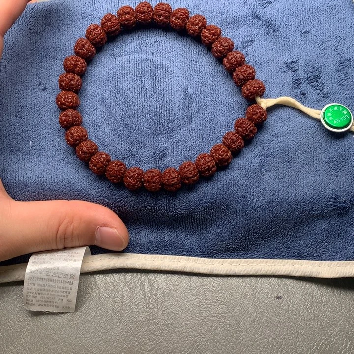 吊坠金刚菩提平细