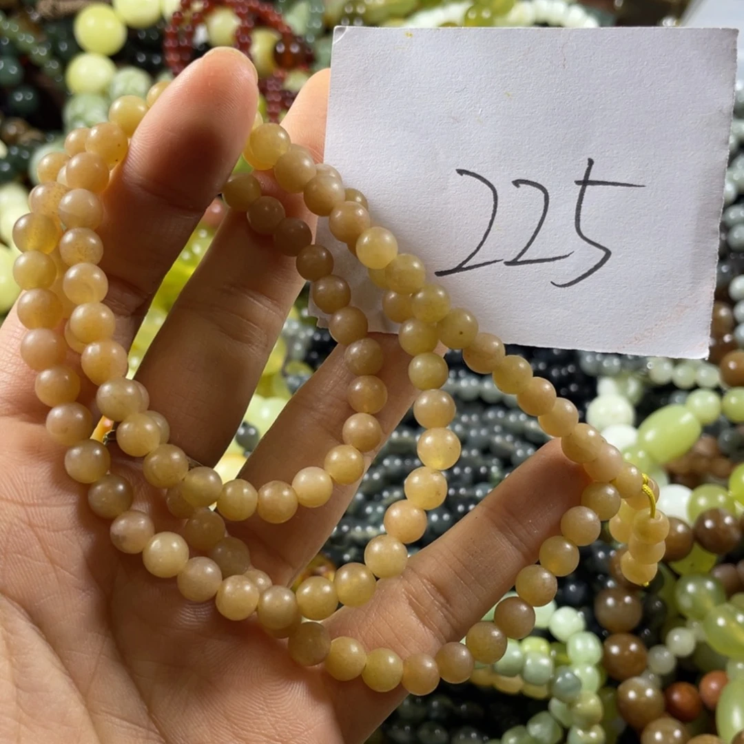 蛇纹石玉未镶嵌手链