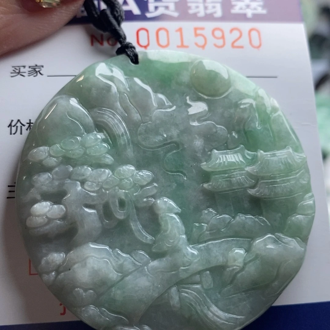 翡翠吊坠(不含链)未镶嵌