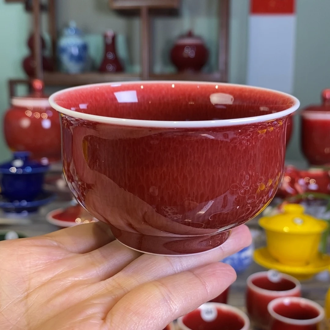 清欢雅玩原矿郎红炉士杯