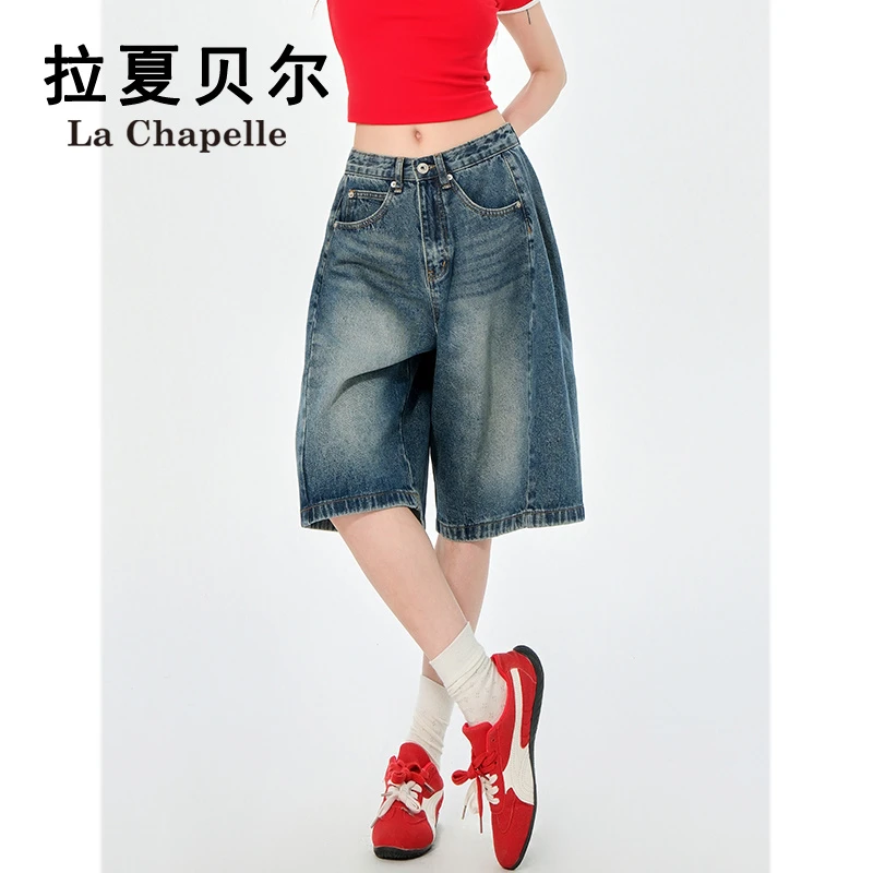拉夏贝尔裤子女款秋装复古高腰七分牛仔裤潮流宽松百搭阔腿灯笼裤