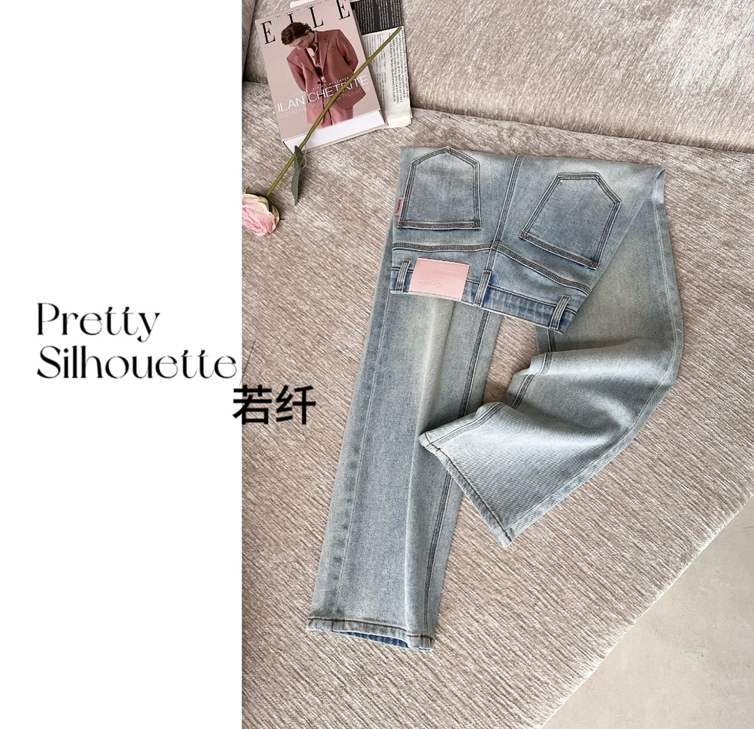 C【水漾粉蓝】八面弹中高腰窄版直筒裤