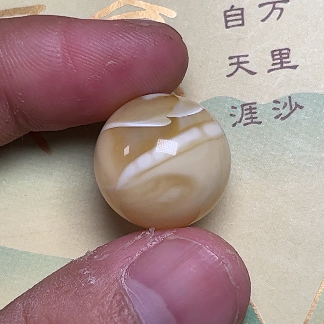 琥珀未镶嵌裸石蜜蜡俄白18加