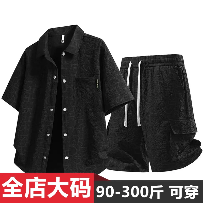 泡泡格短袖衬衫套装男夏季休闲宽松大码百搭衬衣短裤一套帅气搭配
