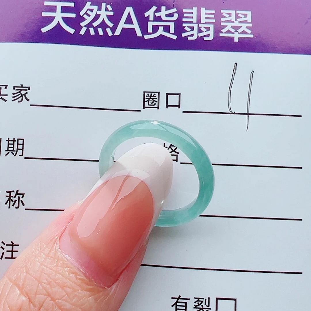 未镶嵌戒指翡翠戒指