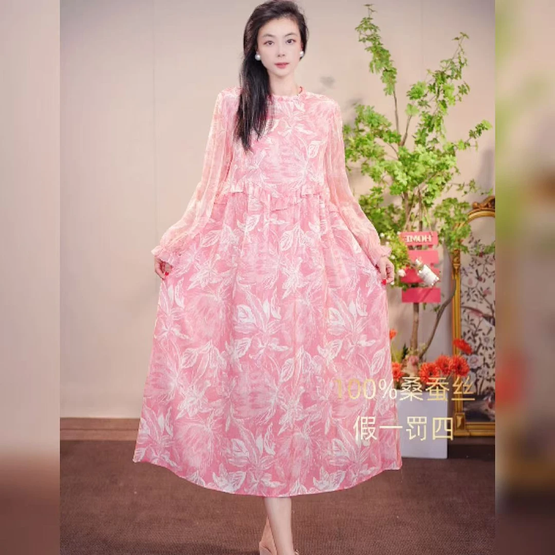 【多米拉】00825-3粉雾花间桑蚕丝连衣裙大码印花修身时尚高贵裙子