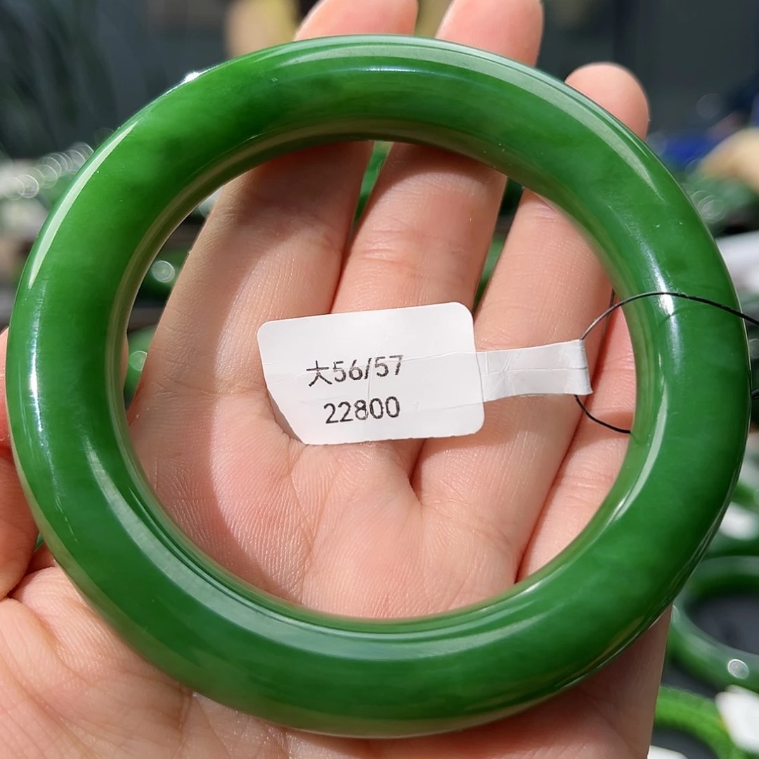 和田玉（碧玉）手镯未镶嵌