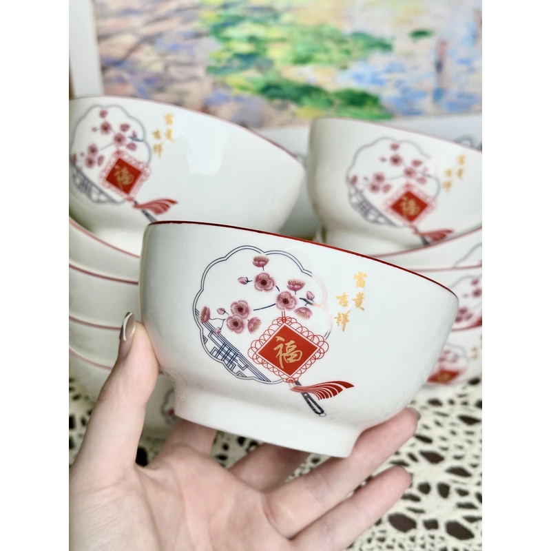 骨瓷富贵吉祥4.5英寸米饭碗8个装家用高档陶瓷