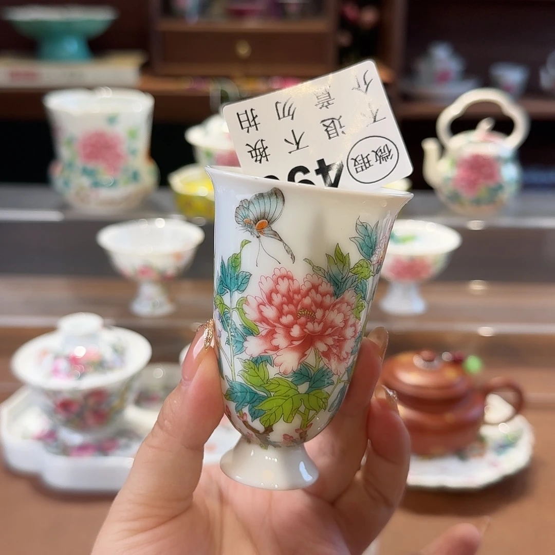 珐琅彩主人杯茶具套装