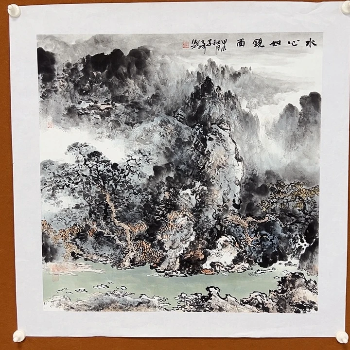 国画李文峰的画作