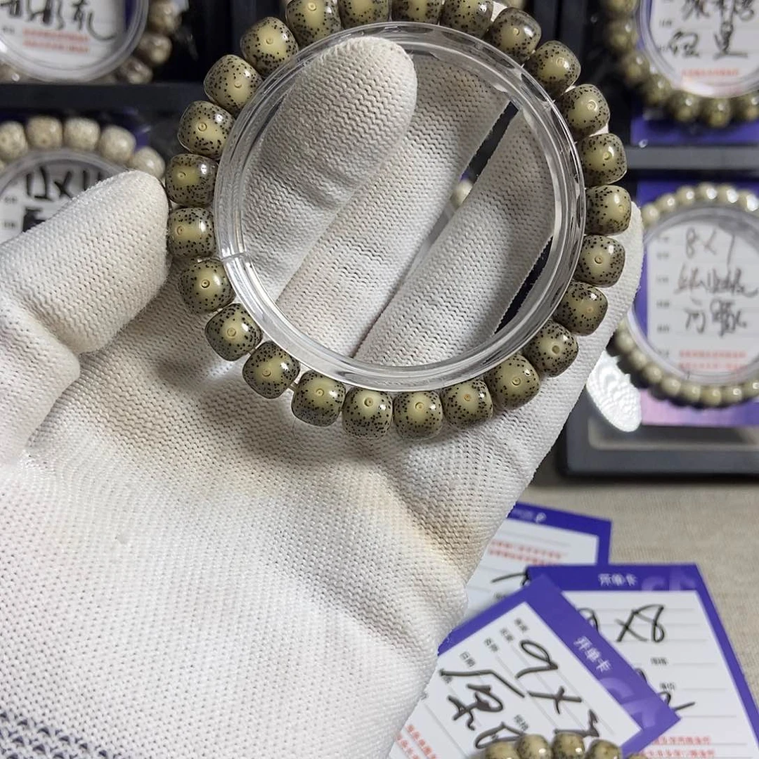 星月菩提手串月****弯星月