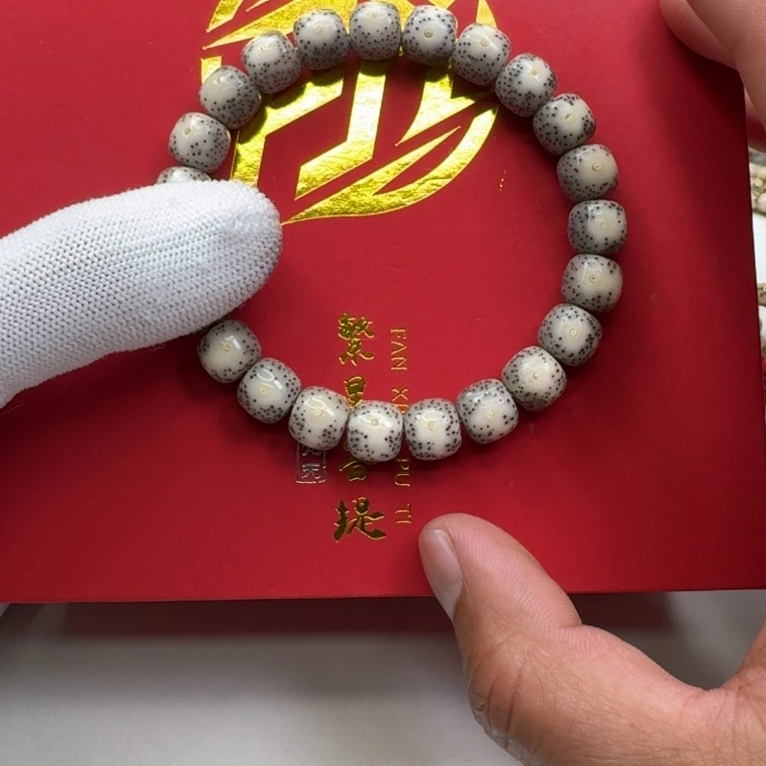 星月菩提手串34梵天糯冰卡姿兰大眼睛10左右桶单圈