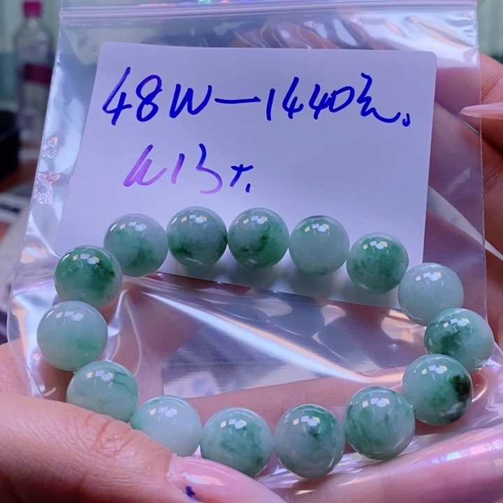 定制翡翠未镶嵌拍一发一