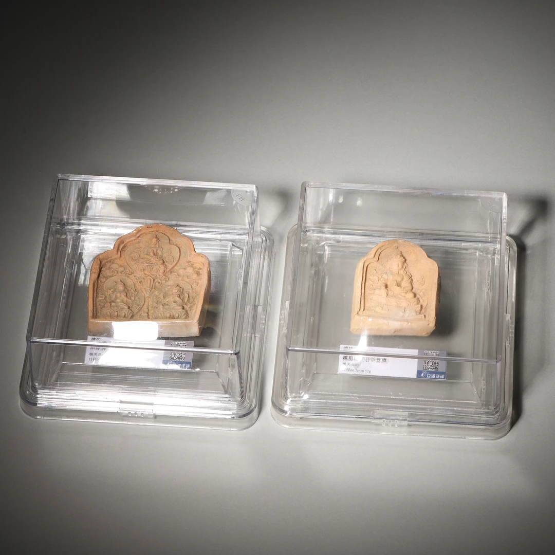 ZH09 清代 菩萨泥擦擦