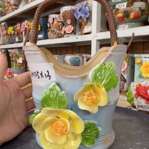 【闪购商品】