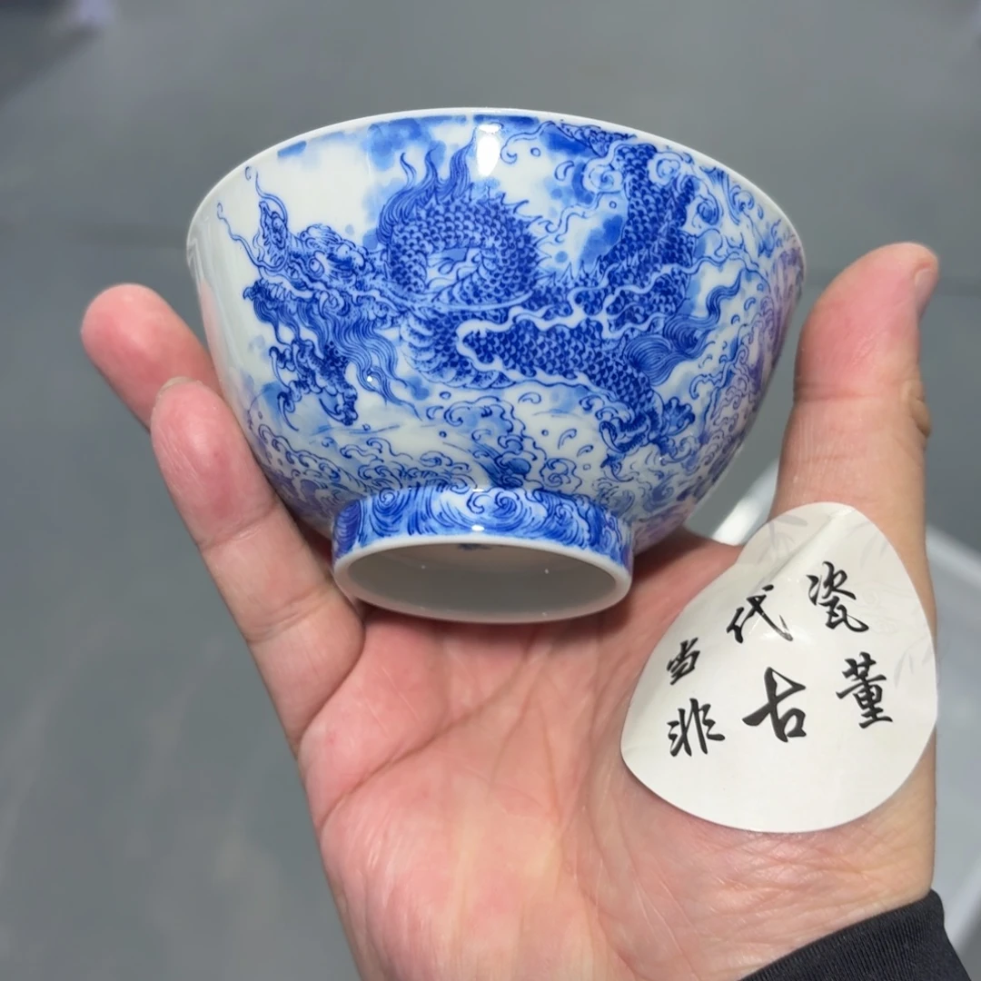 杯瓷言所老曹甄选好瓷
