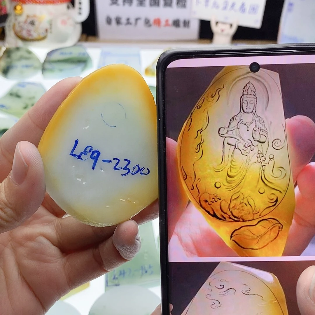 未镶嵌定制翡翠纯天然