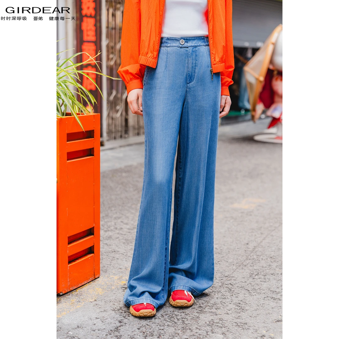 GIRDEAR/哥弟春夏新款简约气质休闲阔腿牛仔凉凉裤110016