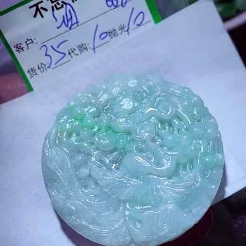 未镶嵌翡翠手绳缅甸天然翡翠项链