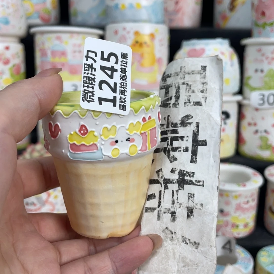 1245 小嘟嘟嘟嘟嘟嘟嘟嘟嘟