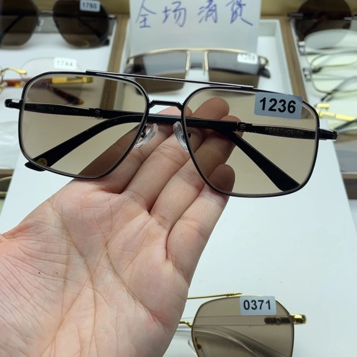 茶水晶全框眼镜 1236