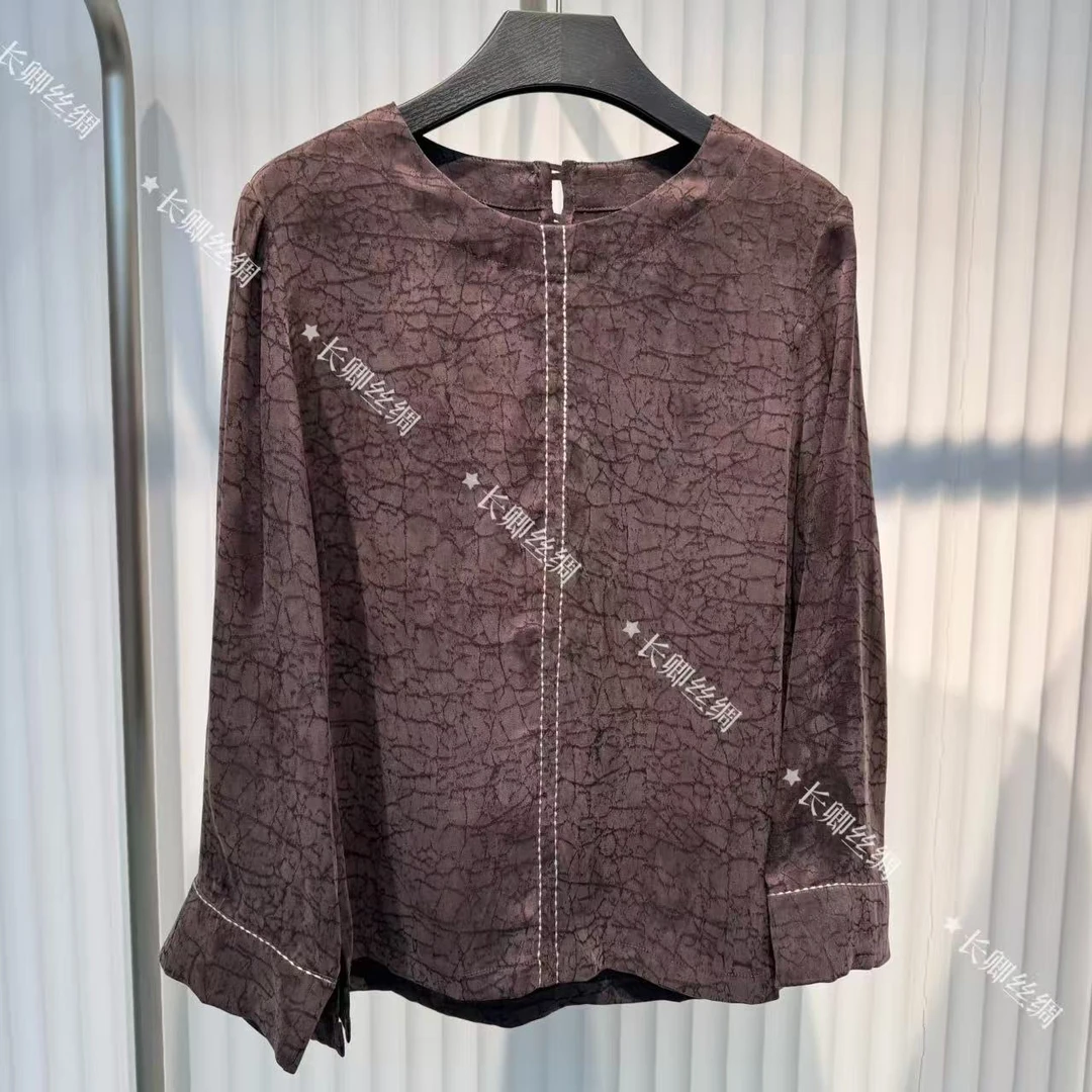 【长卿】新中式真丝龟裂纹明线国风长袖上衣D228