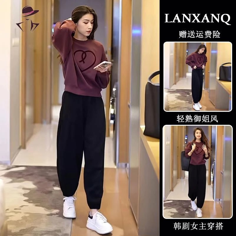 异径2025新款春装搭配一整套胖mm显瘦遮肉套装干练气质圆领卫衣两