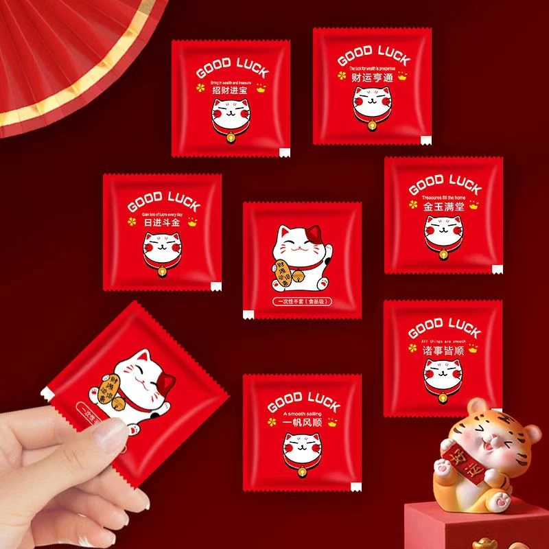 一次性手套独立包小包装食品级餐饮专用商用加厚小龙虾外卖定制