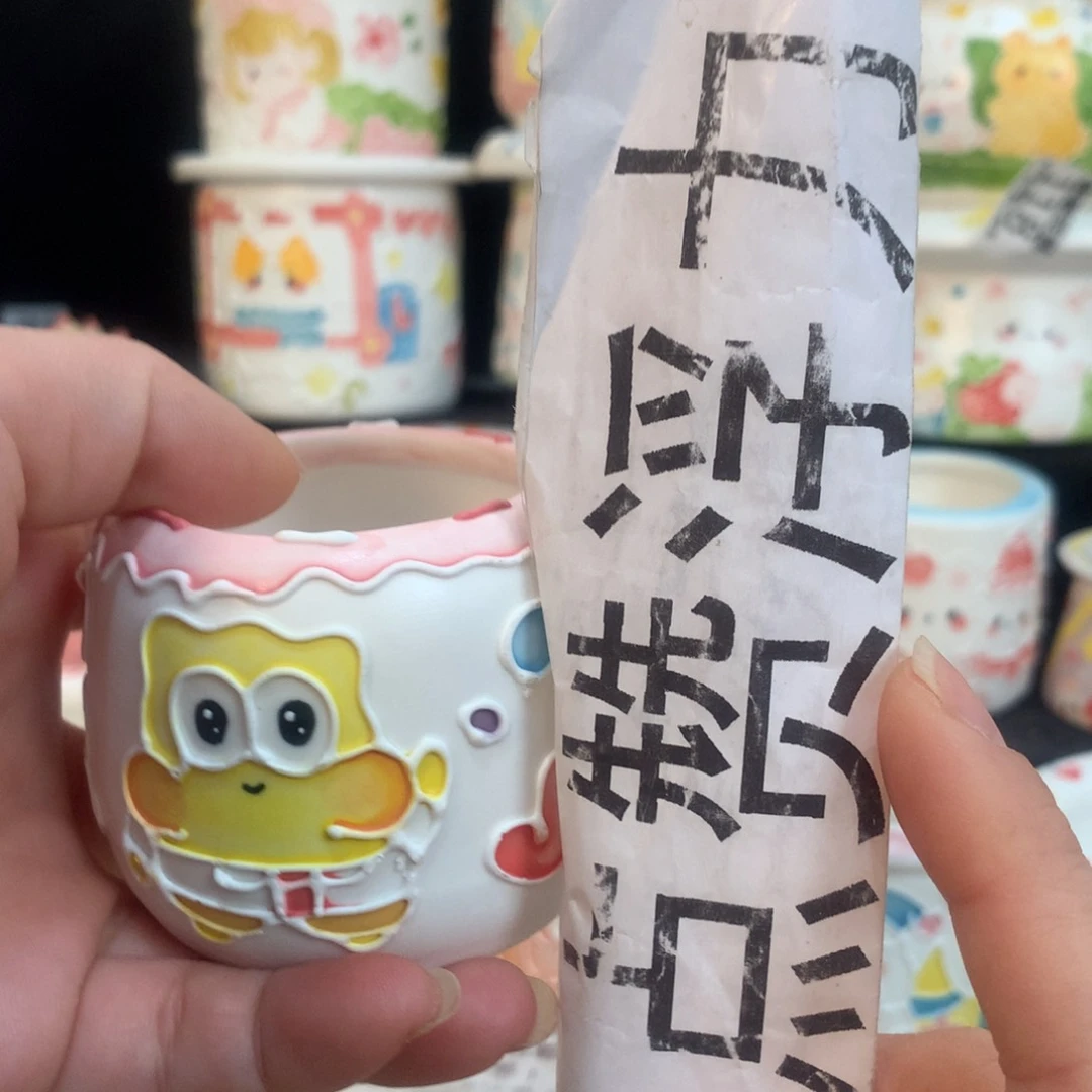 紫砂花盆55 嘟嘟嘟嘟