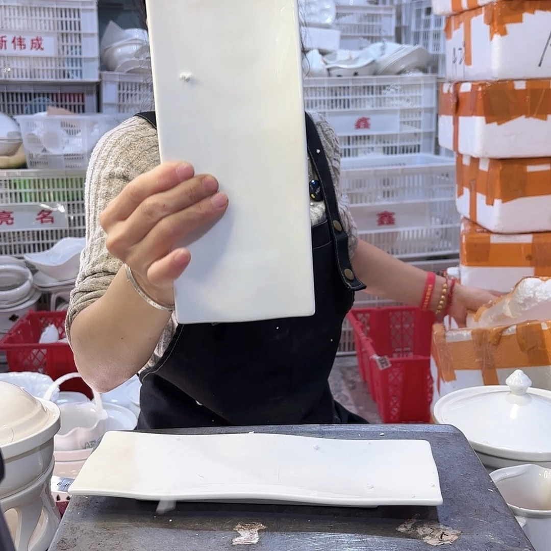 盘微瑕产品………寿司盘两个