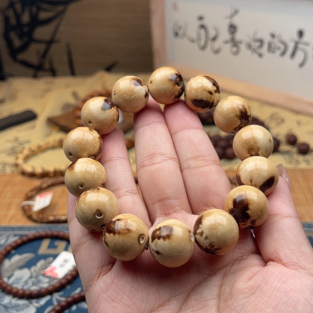 紫金鼠手串半实心熊猫光珠18