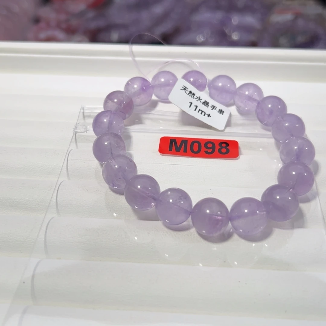 水晶天然默认微瑕未镶嵌