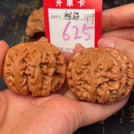 吊坠文玩核桃文玩的好