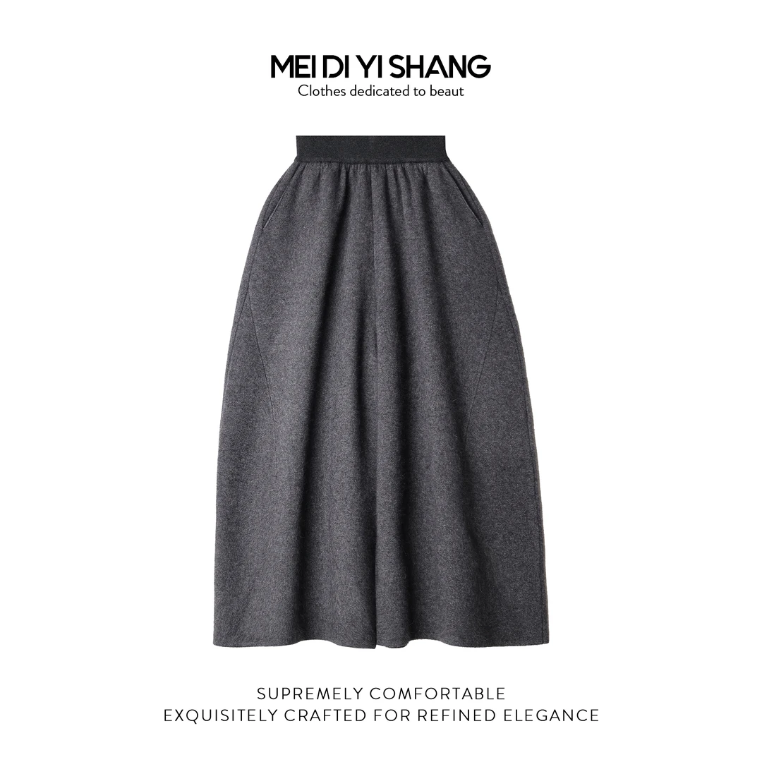 MDYS秋冬新品浣熊绒宽松大裤脚韩版气质时尚裙裤阔腿裤F152会掉毛