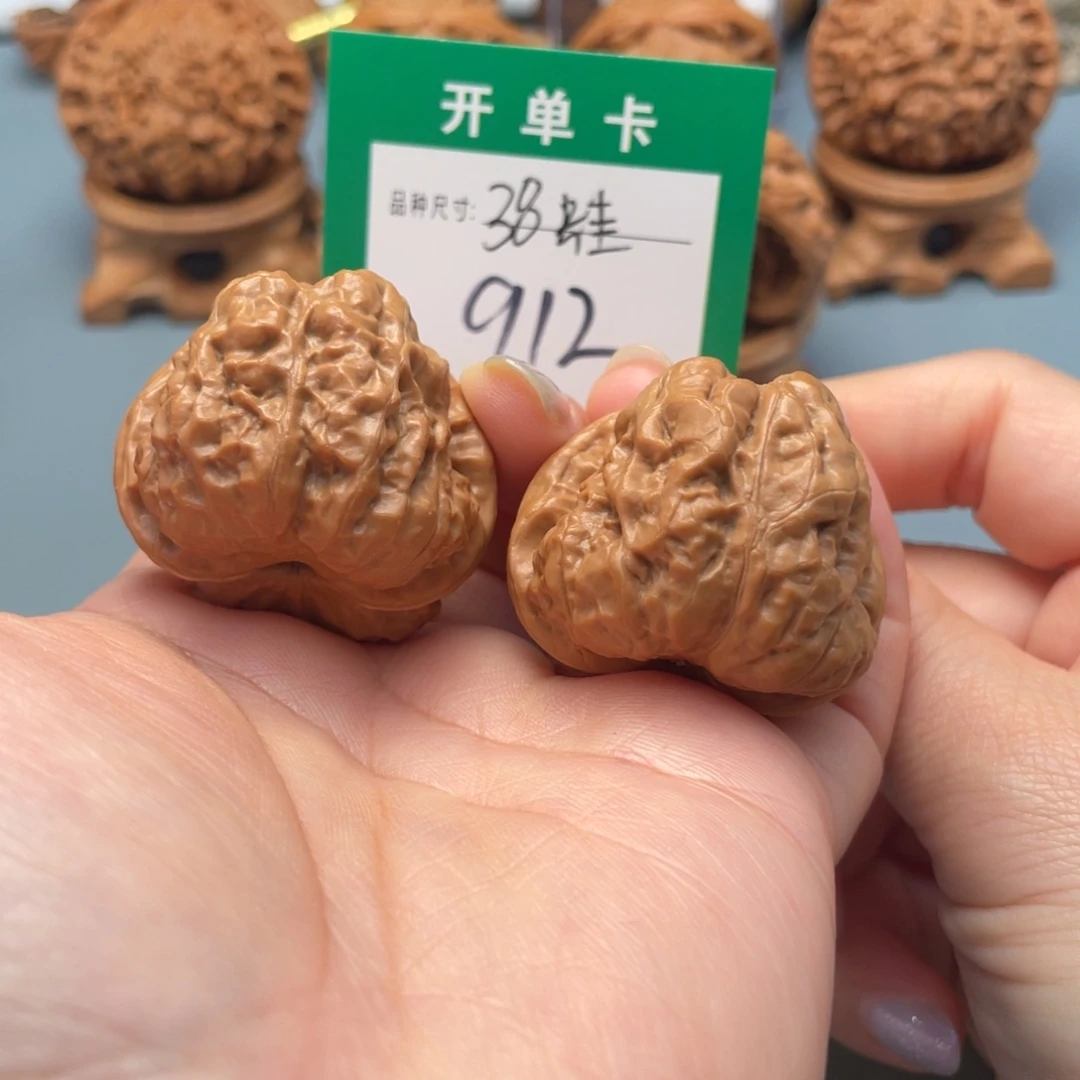 吊坠桃核文玩核桃