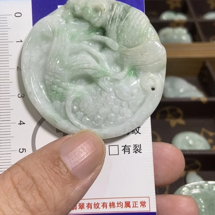 翡翠未镶嵌挂件一